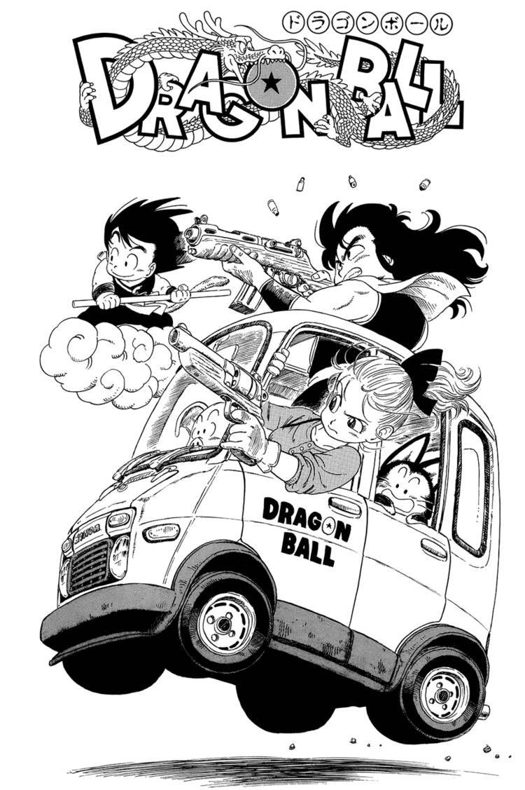 Dragon Ball Chapter 15.029 234